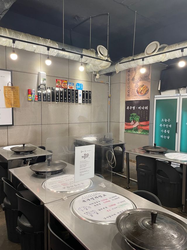 [부산/영도] 솥뚜껑 삼겹살 전문점 영도 남항동 맛집