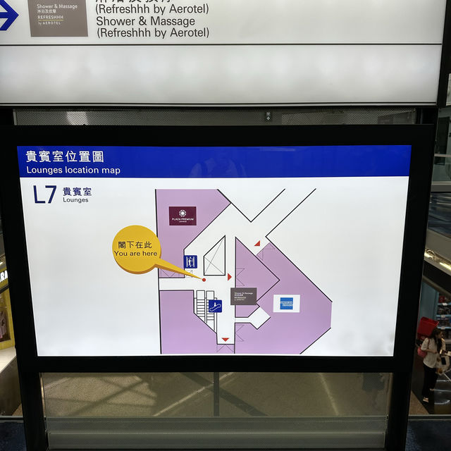  The Centurion Lounge - 香港國際機場