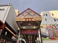 大須商店街@名古屋🏮