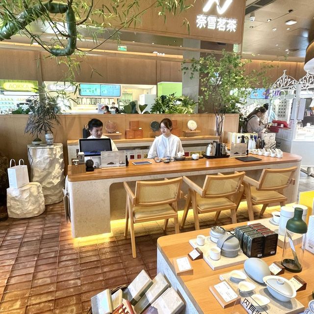 「奈雪的茶」深圳人氣飲品麵包店