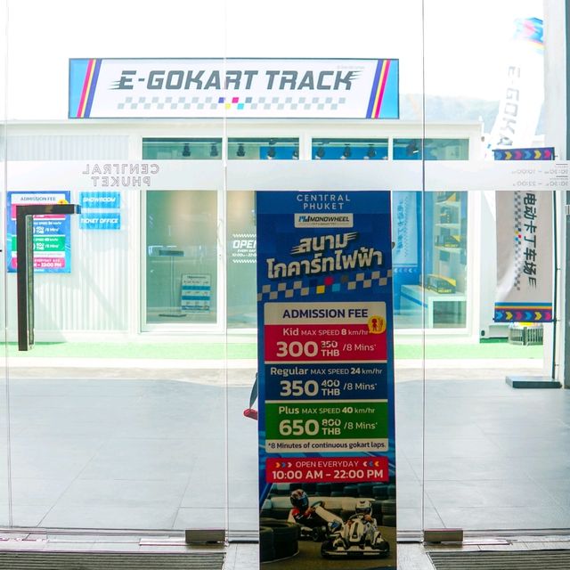 ลากแฟนไปขับรถโกคาร์ทไฟฟ้ามันส์ๆกันค๊า
