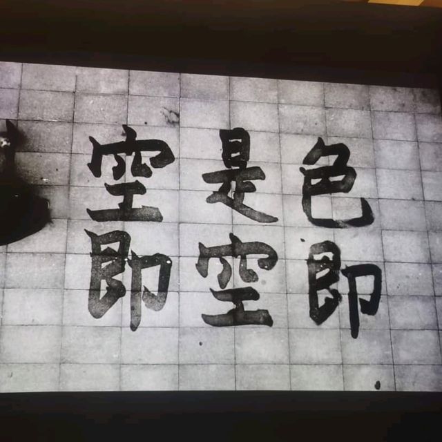 香港藝術中心