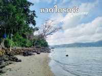 หาดไตรตรัง ทะเลสวย สงบแบบส่วนตัว