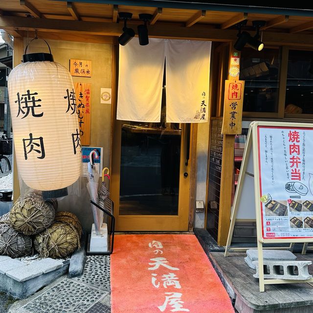 【大阪天六】何食べても美味しい人気焼肉屋