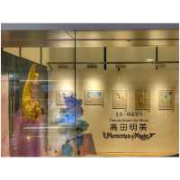 小忌廉。高田明美嘅魔法回憶原畫展。海港城・美術館 