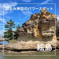 【淡路島】国生み神話のパワースポット「絵島」