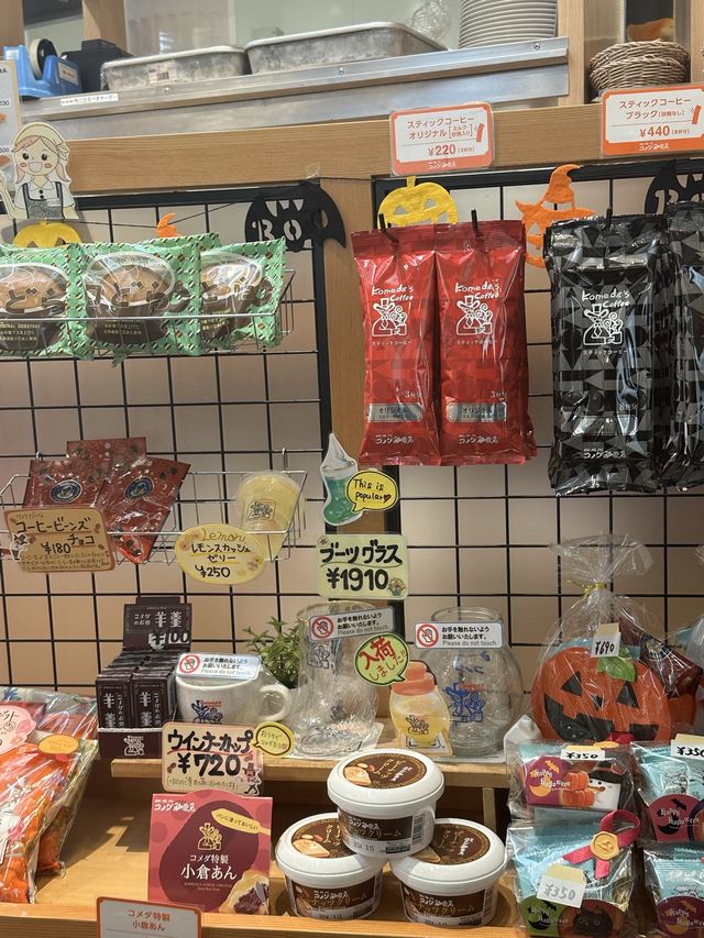 《名古屋》 中部国際空港セントレア 新しくなった "コメダ珈琲店"モーニング☕️
