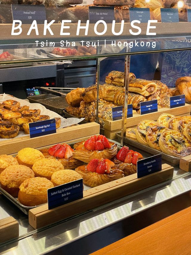 BAKEHOUSE พาชิมทาร์ตไข่ร้านดังย่านจิมซาจุ่ย