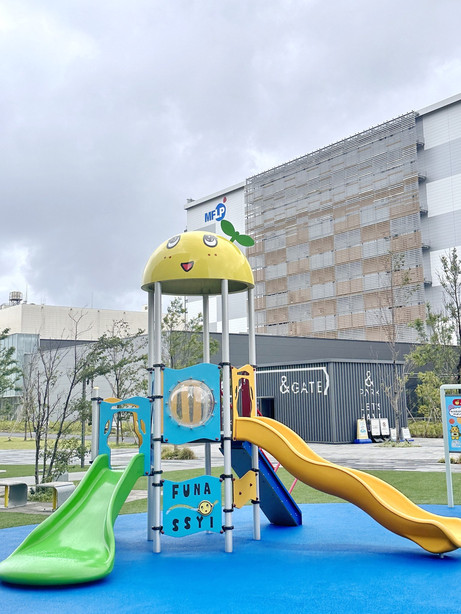 Japan's craziest mascot theme park 🍐🛝 | Trip.com Funabashi