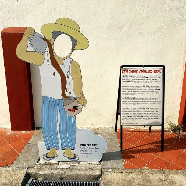 Educational Chinatown Heritage Centre 