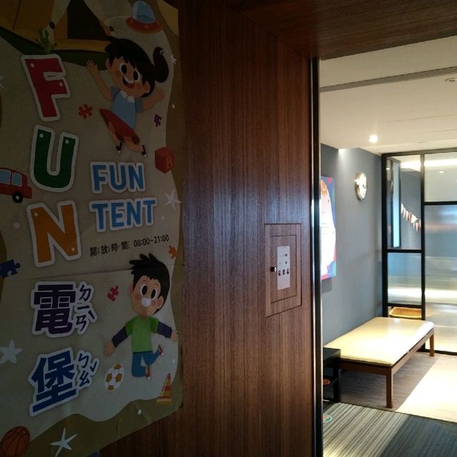 凱達大飯店設施全覽