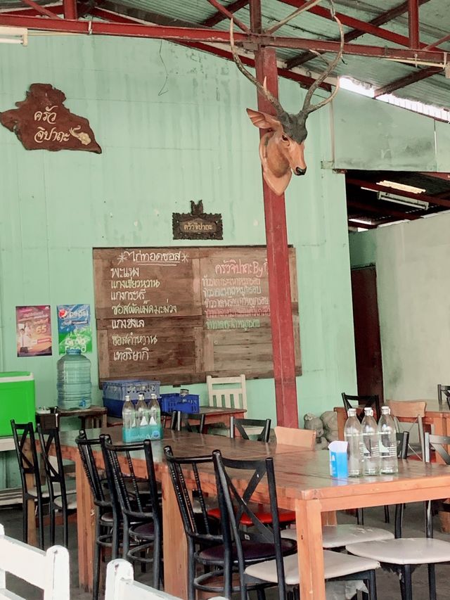 ครัวจิปาถะ ร้านอร่อยใกล้มหาลัยเชียงใหม่ ครัวจิปาถะ ร้านอร่อยใกล้มหาลัยเชียงใหม่