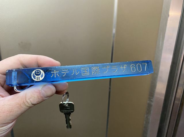 沖縄・国際通り。買い物や飲食に便利な立地『ホテル国際プラザ』