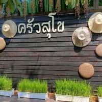 ครัวสุโข ครัวเกษตรอินทรีย์ สนามบินสุโขทัย 
