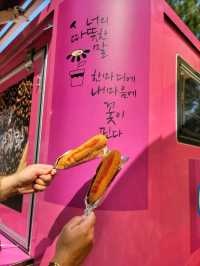노랑 금계국이 어여쁜 함안 악양생태공원🌼