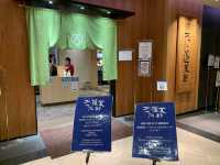 名古屋　名古屋グルメ　やっぱり外せない！あつた蓬莱軒のひつまぶし！