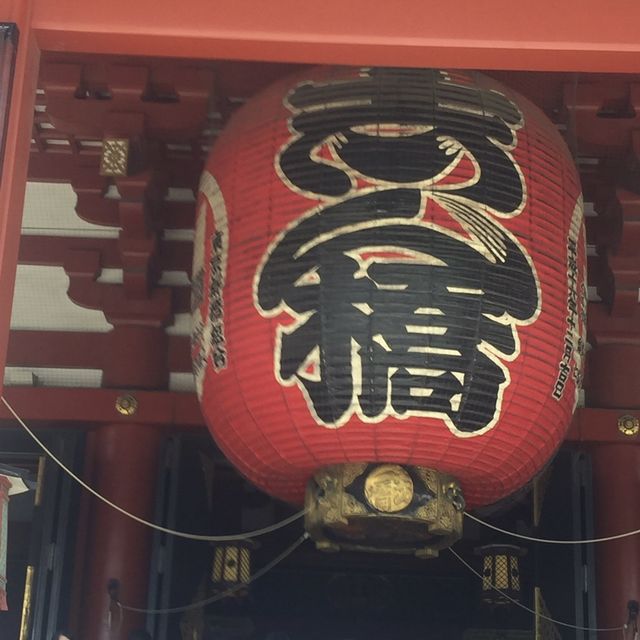 Exploring Asakusa