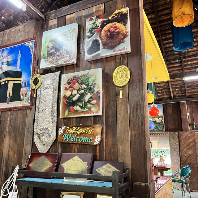 ร้านดังแม่สะเรียง