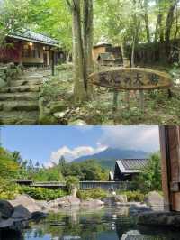 【湯布院】オシャレな源泉かけ流しの温泉宿