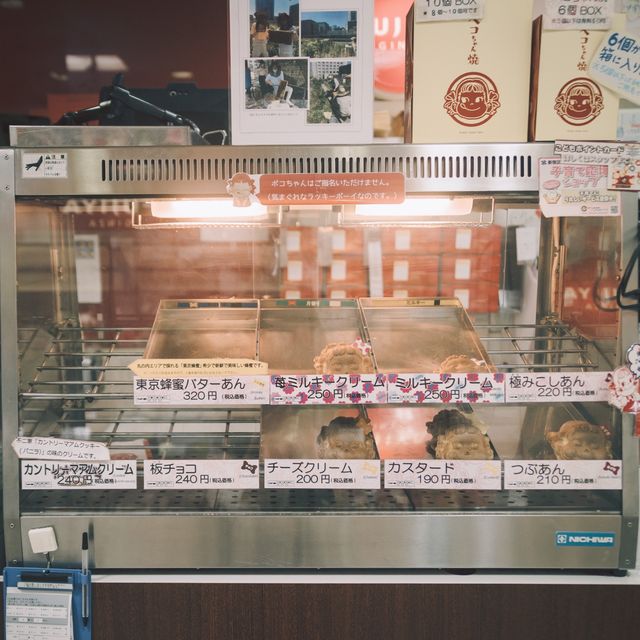 【東京】飯田橋神楽坂店、限定！「ペコちゃん焼き」がインパクト抜群＆美味しかった😋💕