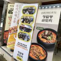 신사역 맛집 청담동순도리 신사점