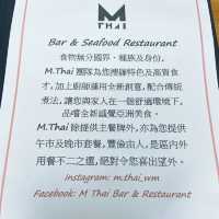 酷夏炎熱 ！急需要酸辣泰國菜和冰鎮啤酒 ！