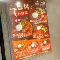 一豚豬手