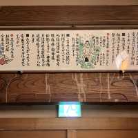 【長野】登録有形文化財の温泉