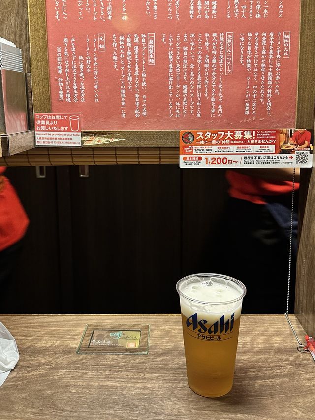 후쿠오카 가면 꼭 들려야 되는 맛집, 이치란 라멘 본점 🍜
