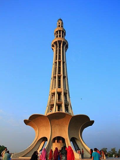 Minar-e-Pakistan