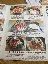 觀塘工廈抵食精緻定食