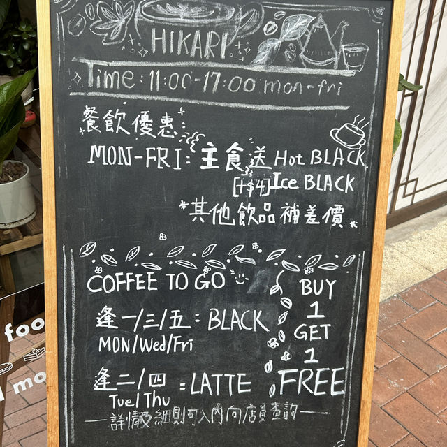 簡約設計的西餐廳
