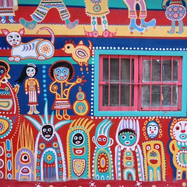 Rainbow Village