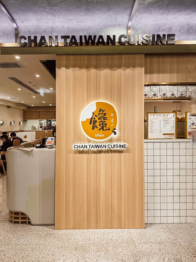𓂉 饞。台式食堂尖沙咀新店
