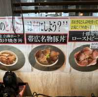 【北海道】ローストビーフと豚丼食べ放題！プレミアキャビン帯広の朝ごはん