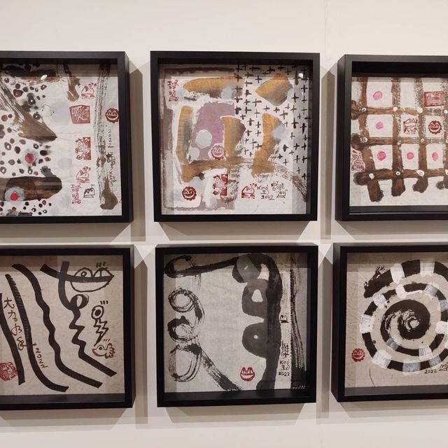 藝術家蛙王2023新展