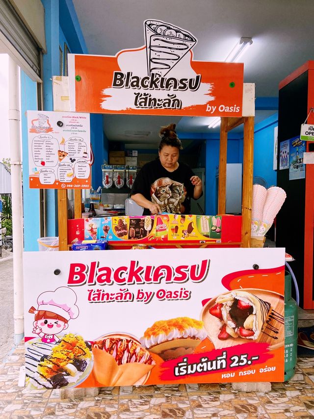 ขนมเครปไส้ทะลัก : Black เครป by Oasis    