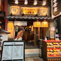 【大阪 なんば】大人気✨日本食『焼き魚』の店