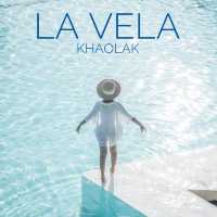La Vela Khaolak การเดินทางของดาวเรือใบ