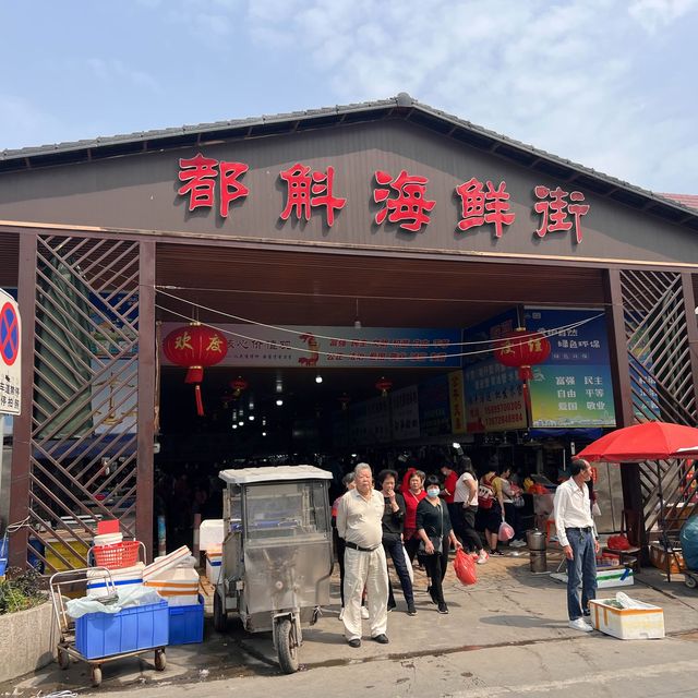 Oyster Mountain & loads of fresh seafood