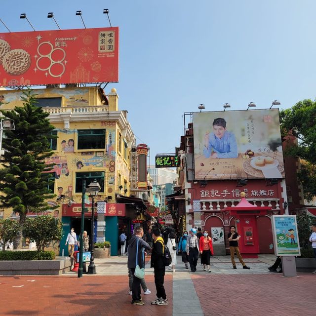 澳門氹仔的著名手信街｜官也街
