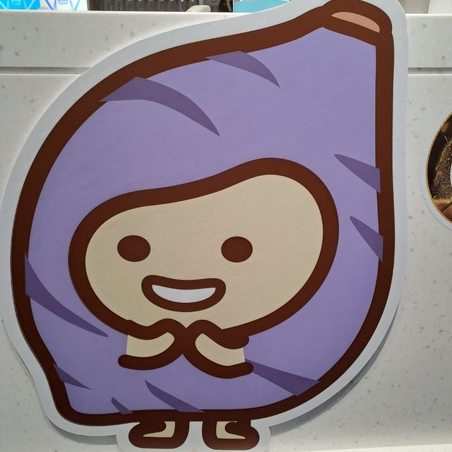 充滿童趣的消暑健康甜品