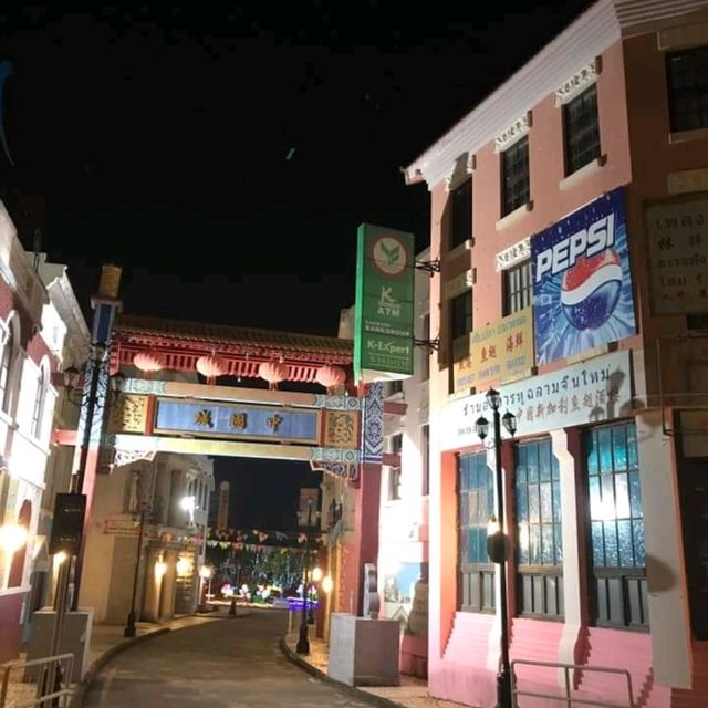 中山影視城日與夜