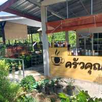 ร้านอาหารครัวคุณศิ