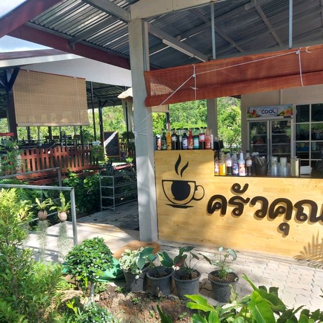 ร้านอาหารครัวคุณศิ