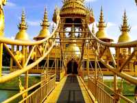 วัดร่องขุ่น 