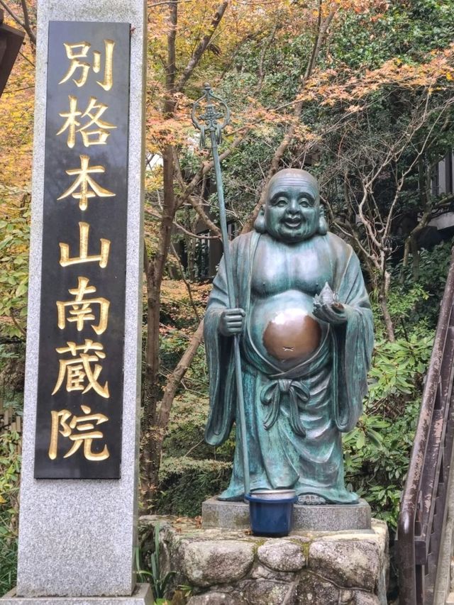 福岡のパワースポットへ出かけよう 福岡のパワースポットへ出かけよう