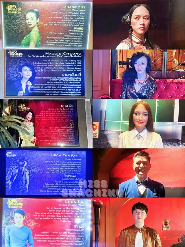 ⭐️ 𝐁𝐞𝐥𝐢𝐞𝐯𝐞 𝐈𝐭 𝐨𝐫 𝐍𝐨𝐭❗️你去過未❓