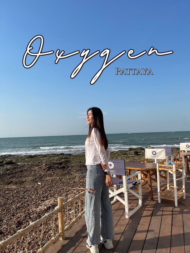 ร้านอาหารสุดชิวริมทะเลพัทยา🌊