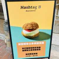 🍞Hashtag B